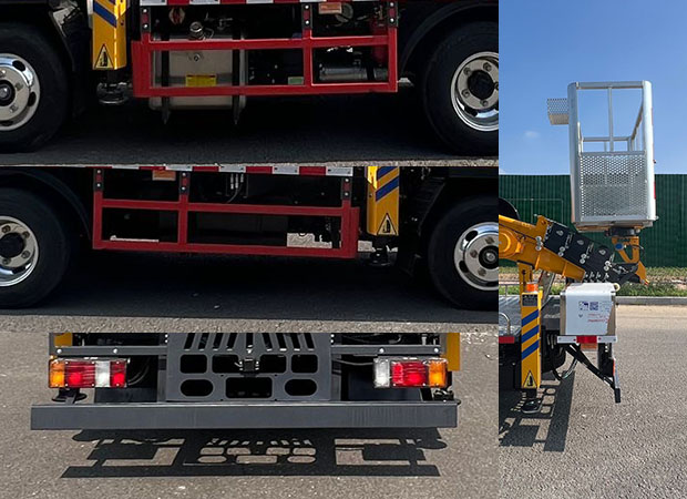 邁德盛牌YAD5042JGKQL6高空作業(yè)車公告圖片