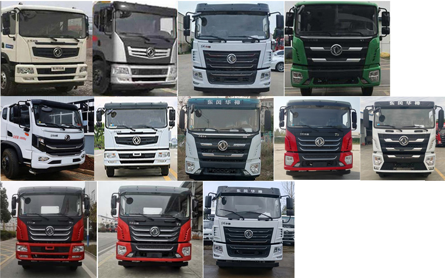 縱昂牌CLT5185GXWEQ6吸污車公告圖片