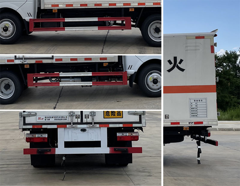 楚飛牌CLQ5042XFW6E腐蝕性物品廂式運(yùn)輸車公告圖片