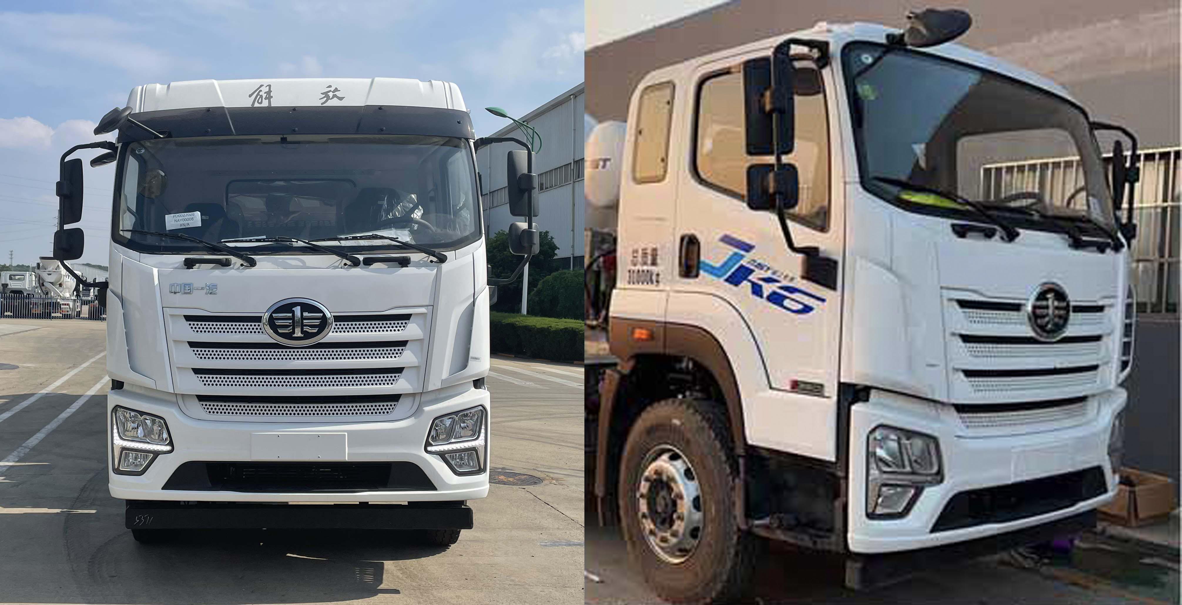 瑞江牌WL5319GJBCAG6AZ混凝土攪拌運輸車公告圖片