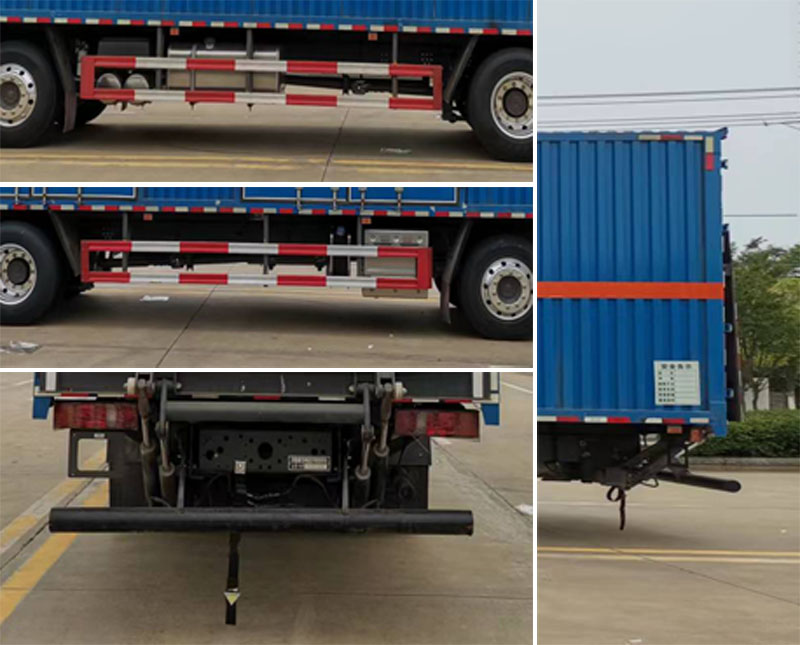 楚飛牌CLQ5260XRY6ZZ易燃液體廂式運(yùn)輸車公告圖片