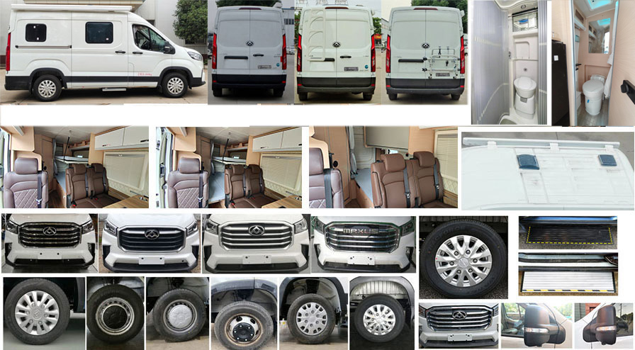 神狐牌HLQ5046XLJ6A旅居車(chē)公告圖片