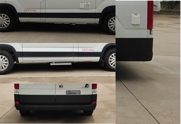 神狐牌HLQ5046XLJ6A旅居車(chē)公告圖片