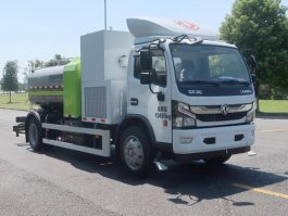 中联牌ZBH5133GQXDLFCEVXT燃料电池清洗车