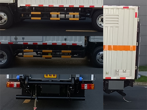 襄鑫鼎牌XDV5045XRYJ6易燃液體廂式運(yùn)輸車公告圖片