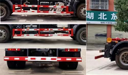 程力威牌CLW5180ZXXBSK車廂可卸式垃圾車公告圖片