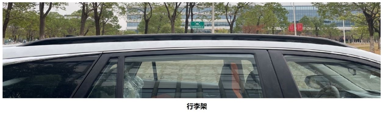 风神牌DFM6461N5D多用途乘用车公告图片
