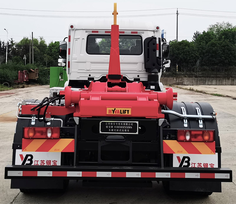 銀寶牌SYB5183ZXXDF6車廂可卸式垃圾車公告圖片