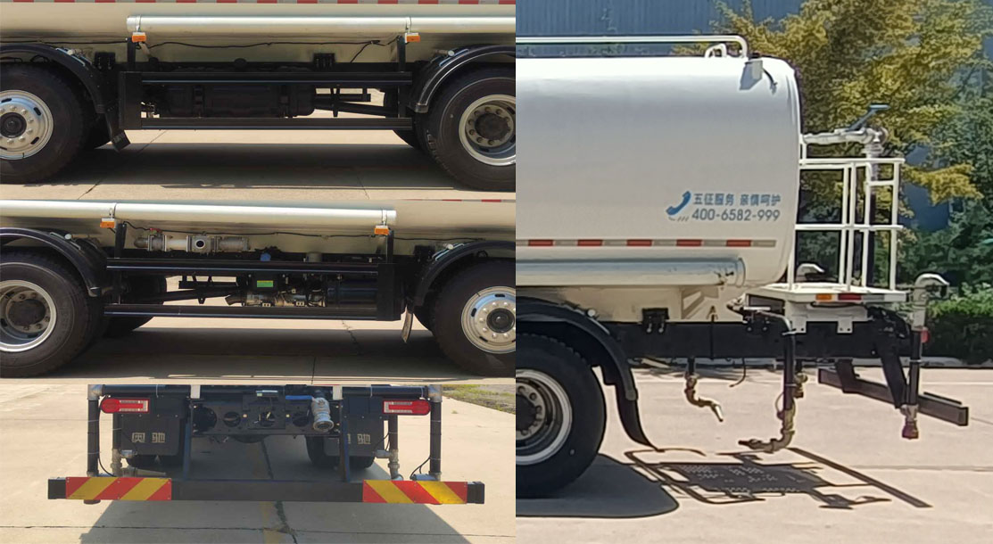 五征牌WZK5240GSSP78K6灑水車公告圖片