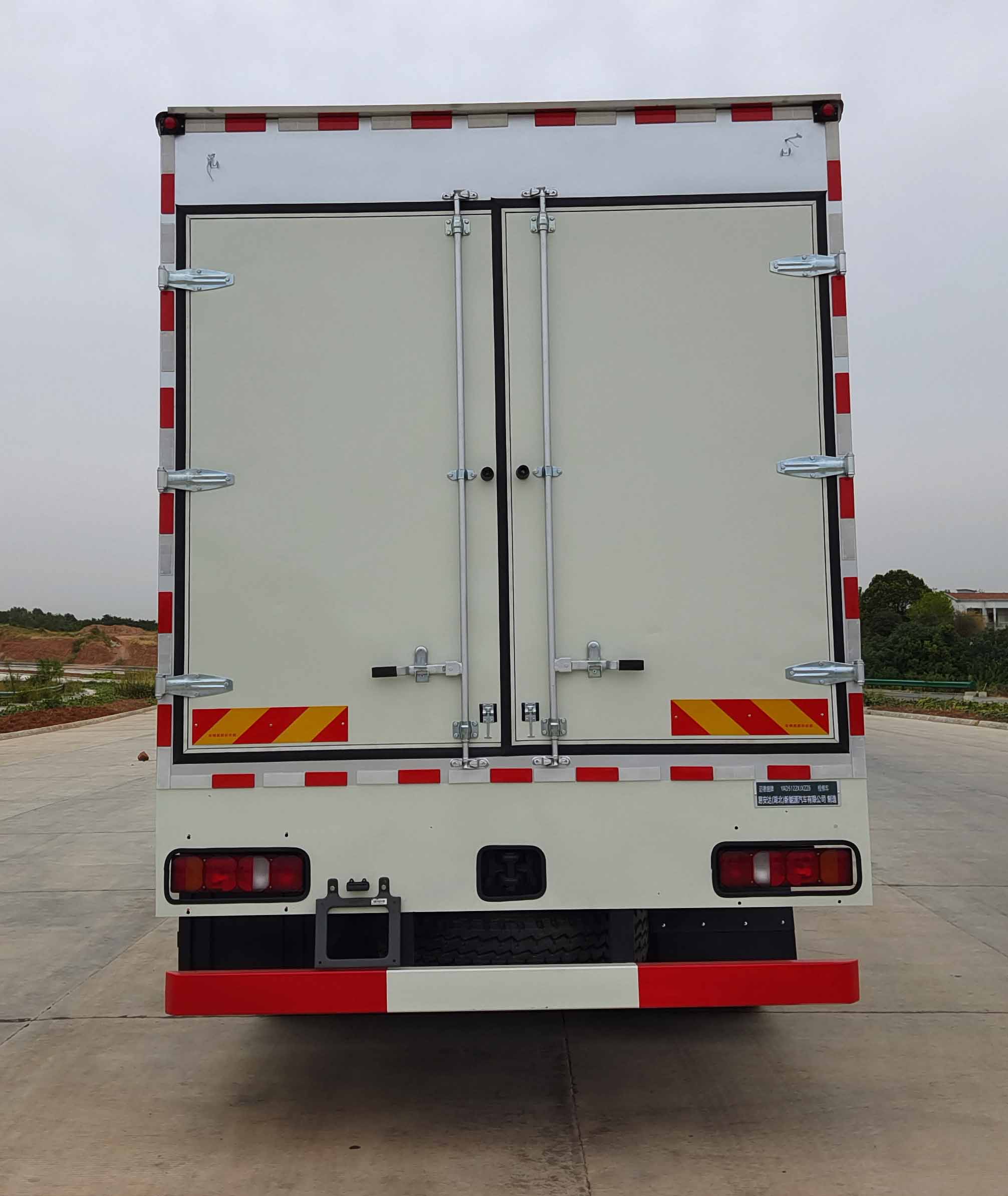 邁德盛牌YAD5122XJXZZ6檢修車公告圖片