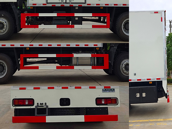 邁德盛牌YAD5122XJXZZ6檢修車公告圖片