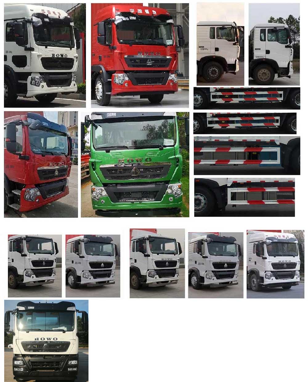 榮駿達(dá)牌HHX5250TGYZZ6供液車公告圖片