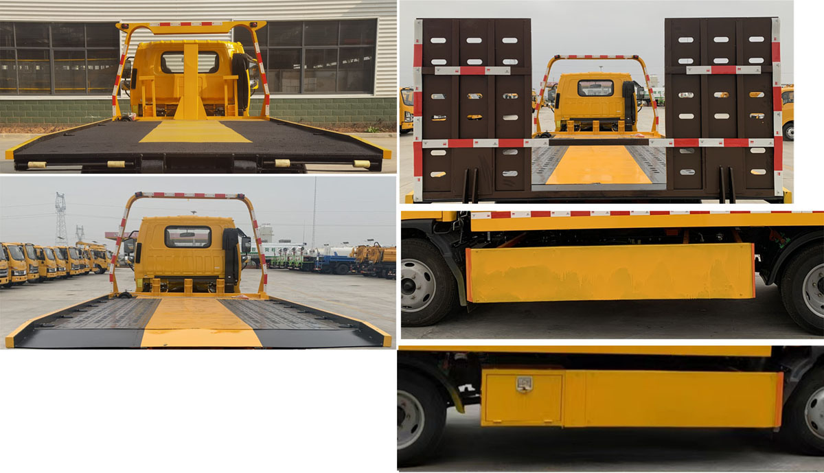 龍牧雙星牌LMX5040TQZBJ6清障車公告圖片