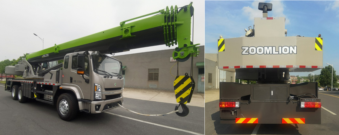 中聯(lián)牌ZLJ5310JQZ25A汽車起重機(jī)公告圖片