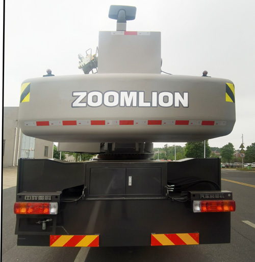 中聯(lián)牌ZLJ5310JQZ25A汽車起重機(jī)公告圖片