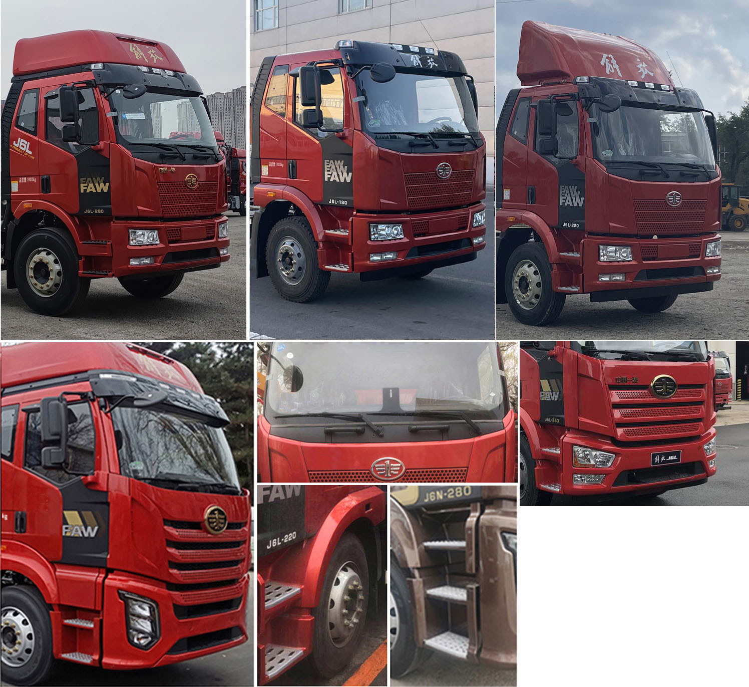 解放牌CA5171XXYP62K1L4E6廂式運輸車公告圖片