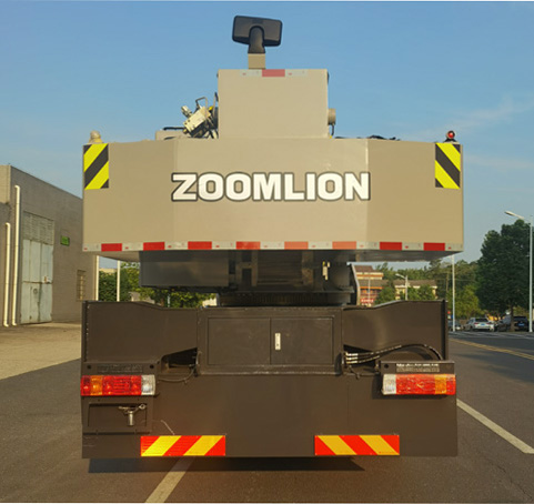 中聯牌ZLJ5311JQZ25A汽車起重機公告圖片