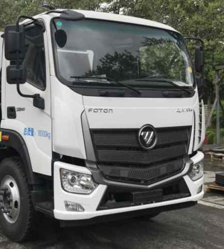 齊東方牌CLD5181GPSBJ6綠化噴灑車公告圖片