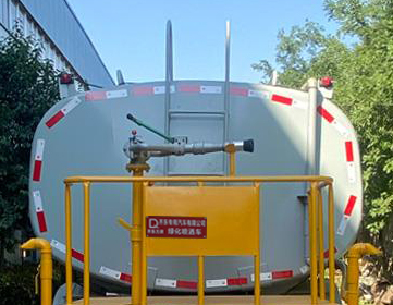 齊東方牌CLD5181GPSBJ6綠化噴灑車公告圖片