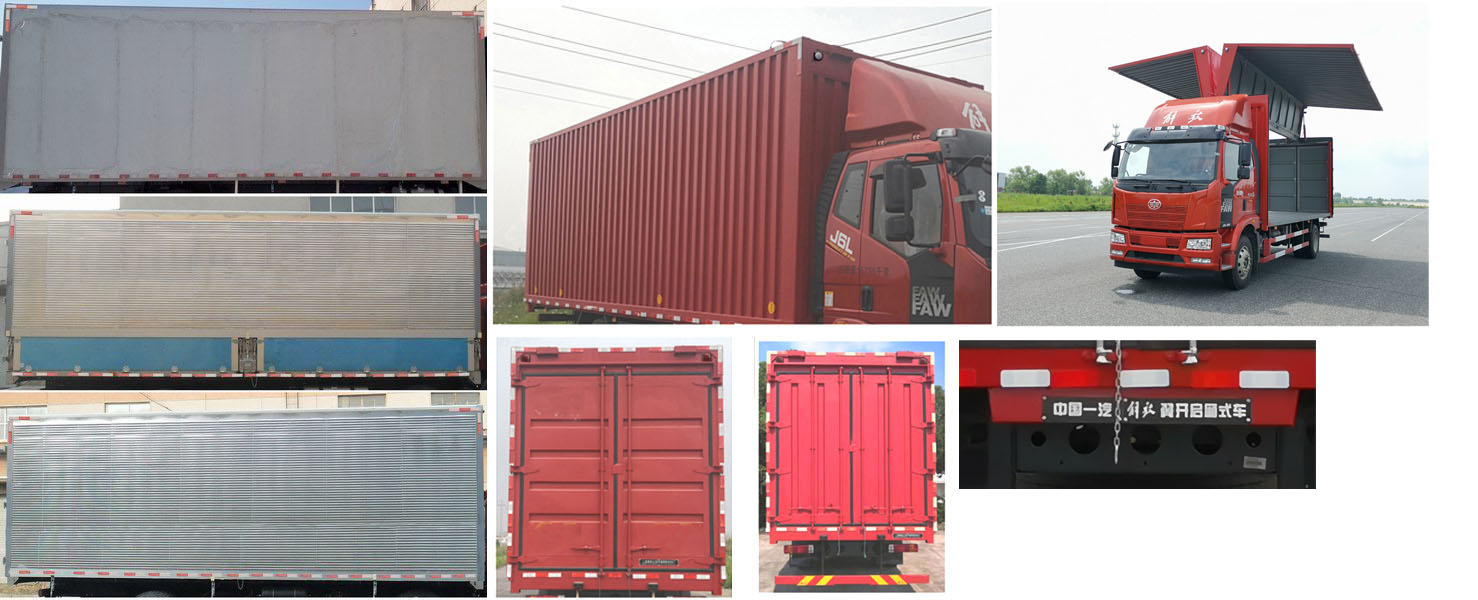 解放牌CA5181XYKP62K1L5A1E6翼開啟廂式車公告圖片