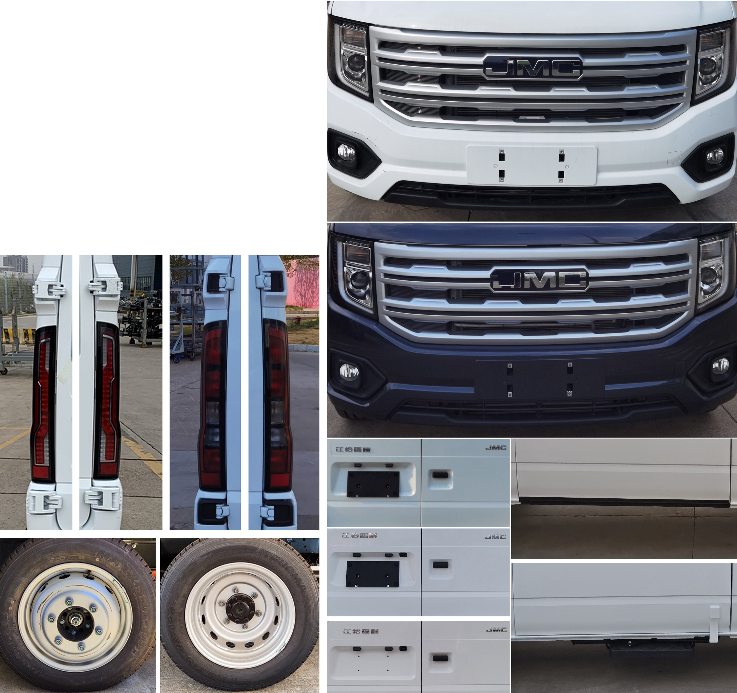 江鈴牌JX5045XXYTJA-N6廂式運(yùn)輸車公告圖片