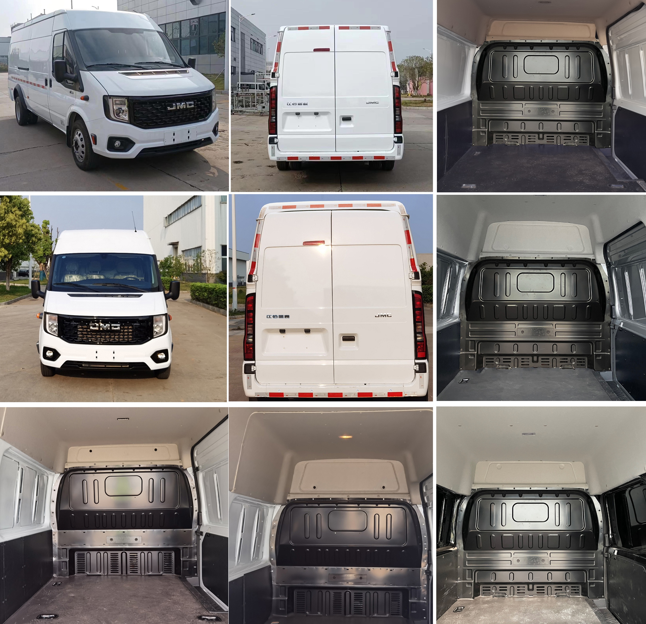 江鈴牌JX5045XXYTJA-N6廂式運(yùn)輸車公告圖片