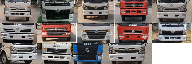 帝王環(huán)衛(wèi)牌HDW5121TCAE6餐廚垃圾車公告圖片