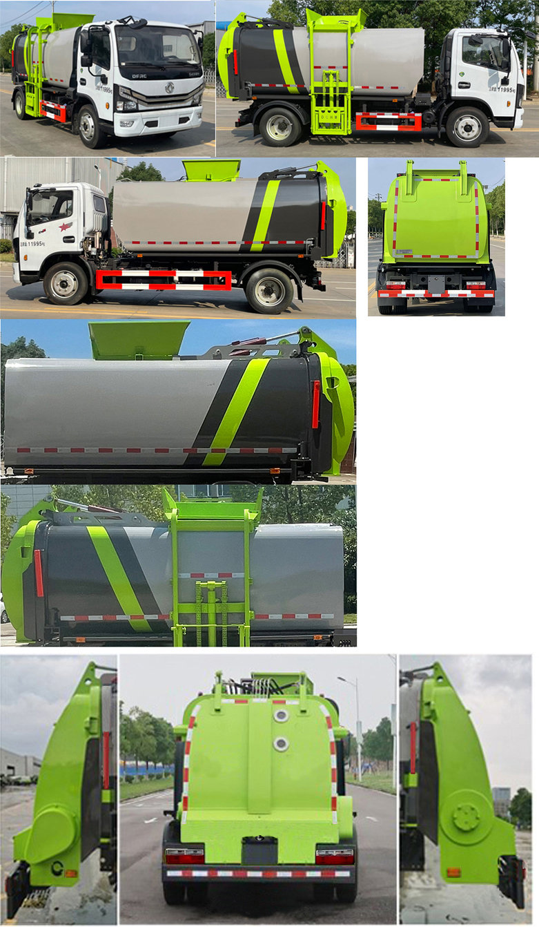 帝王環(huán)衛(wèi)牌HDW5121TCAE6餐廚垃圾車公告圖片