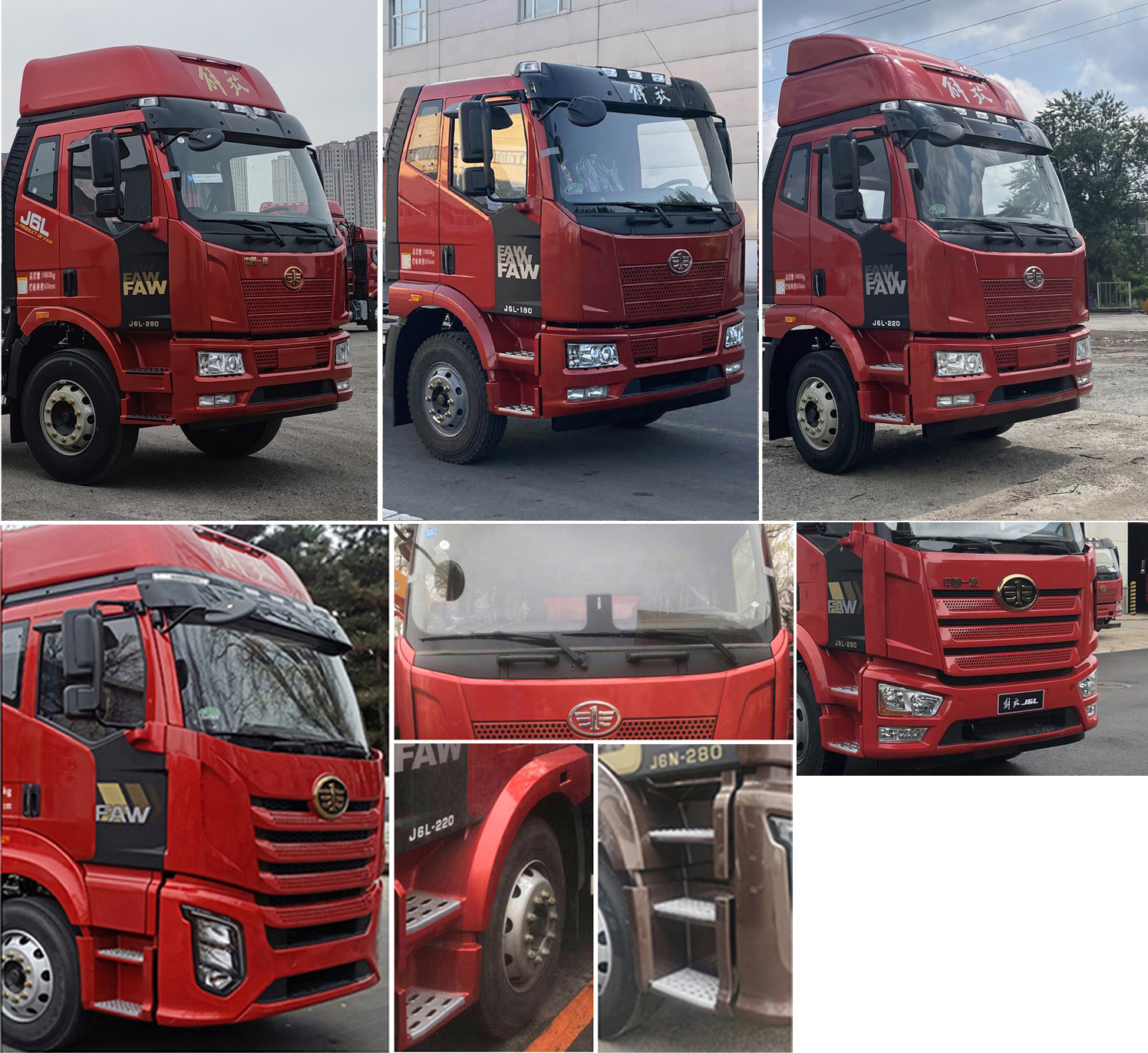 解放牌CA5171CCYP62K1L4E6倉柵式運(yùn)輸車公告圖片