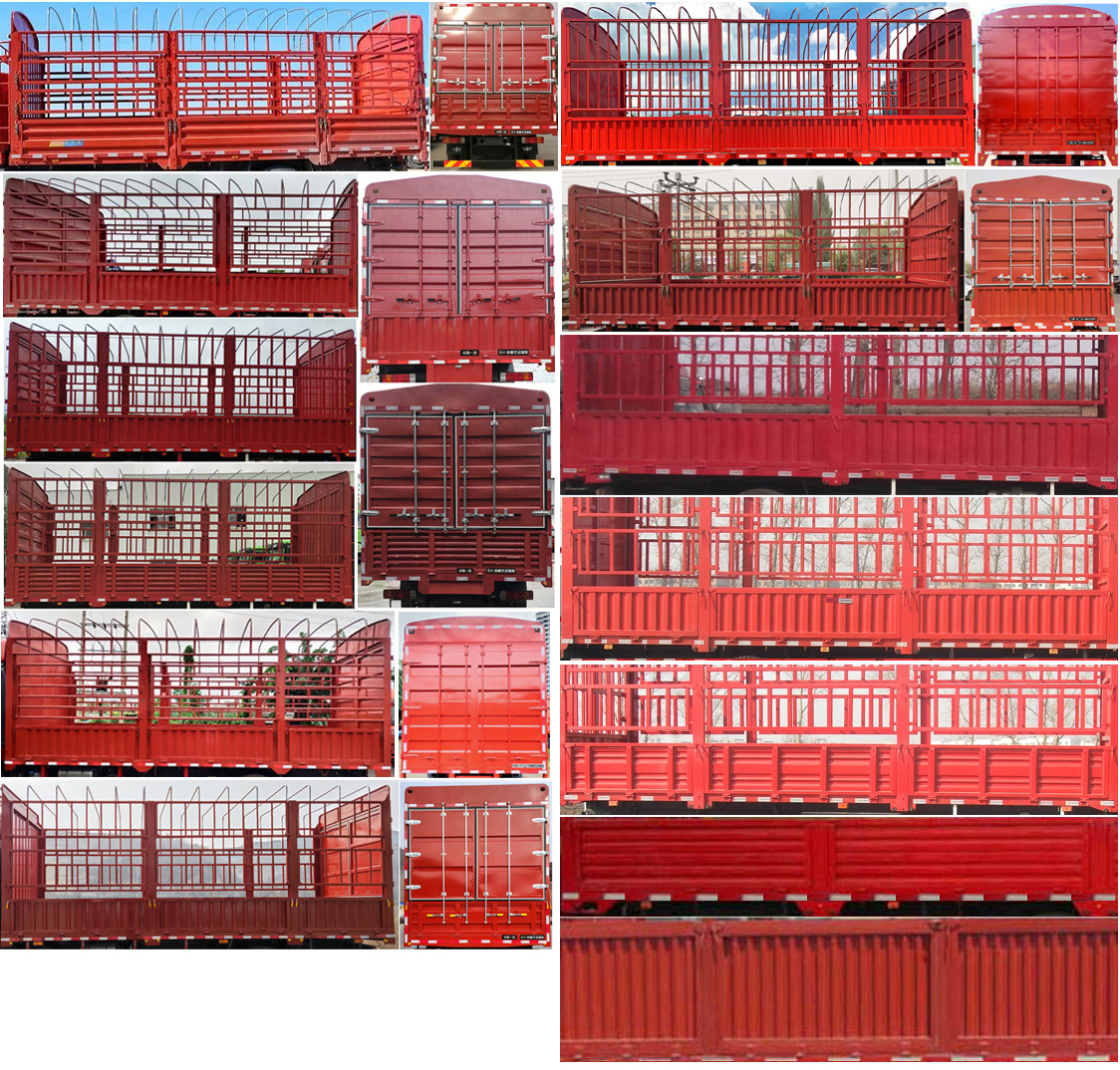 解放牌CA5171CCYP62K1L4E6倉柵式運(yùn)輸車公告圖片