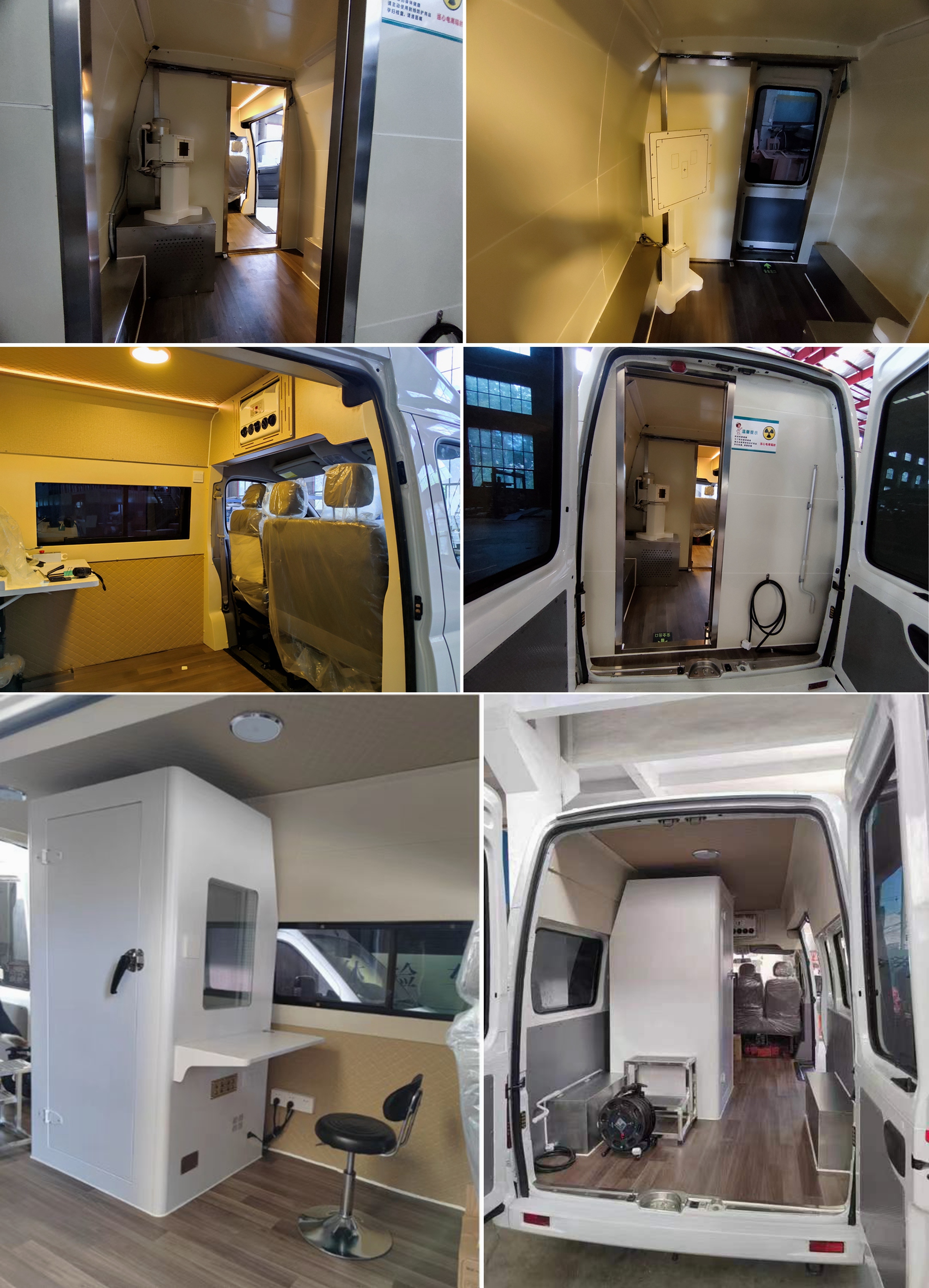 宏運(yùn)牌HYD5042XYL01體檢醫(yī)療車公告圖片