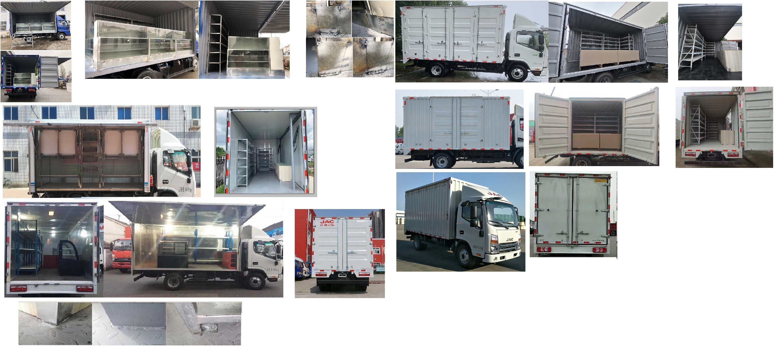 江淮牌HFC5043XSHP71K3C7S售貨車(chē)公告圖片