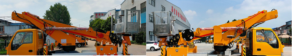 瑞雅晟牌RRR5040JGKQ高空作業(yè)車公告圖片