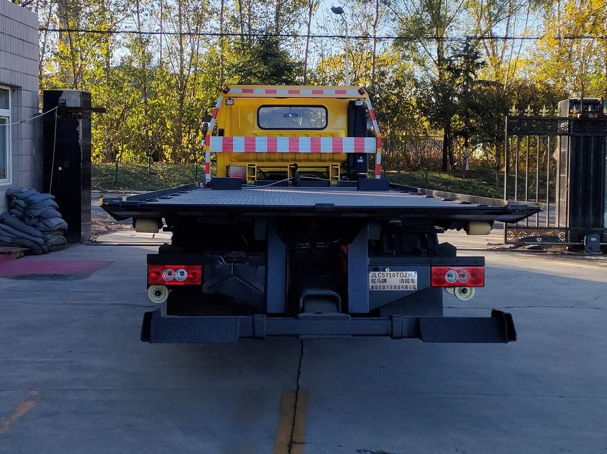 駝馬牌JLC5110TQZHJ清障車公告圖片