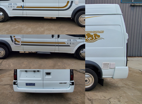 中房行牌ZFL5041XLJ1旅居車公告圖片