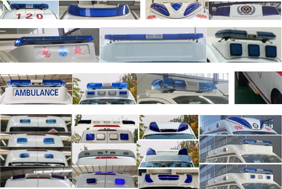 康福佳牌QJM5046XJH-6救護(hù)車公告圖片