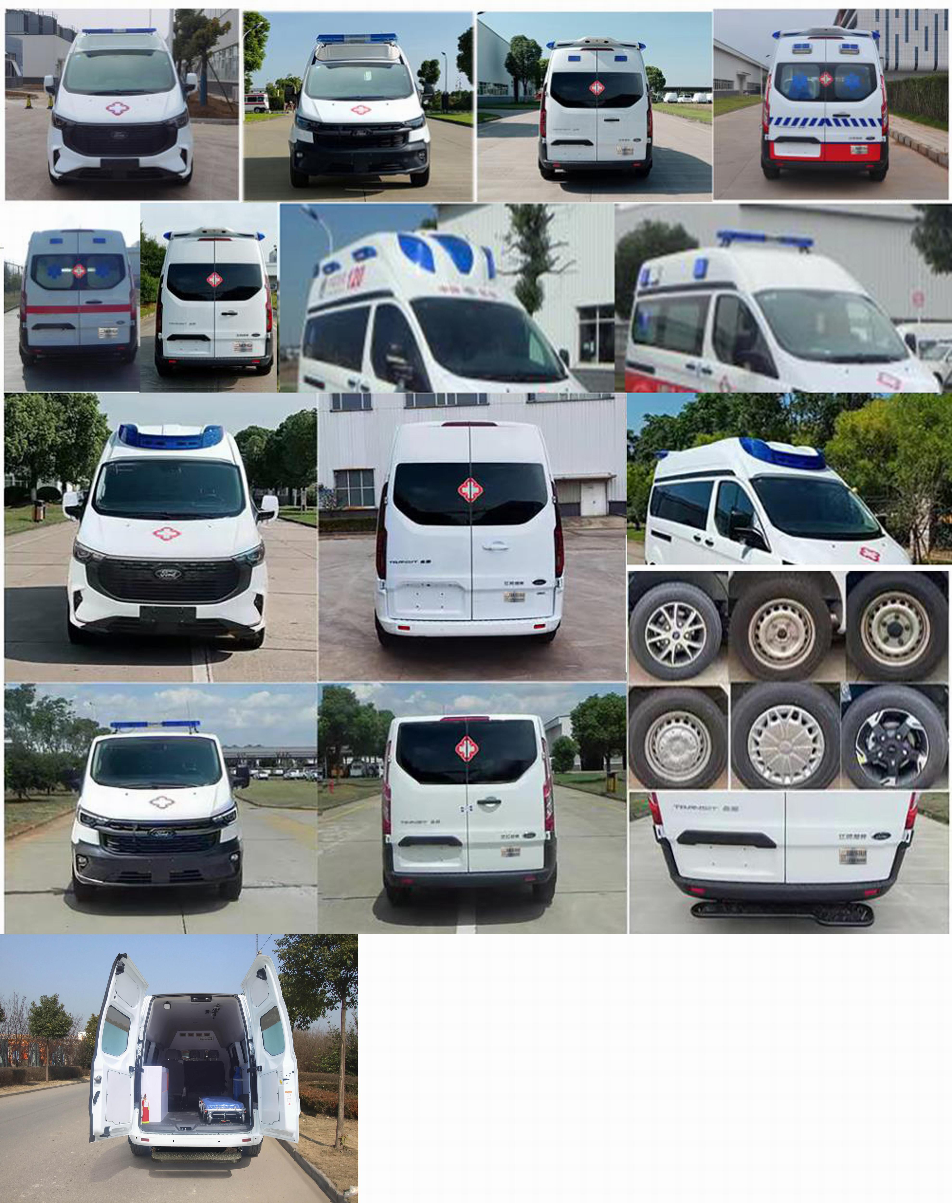 康福佳牌QJM5046XJH-6救護(hù)車公告圖片