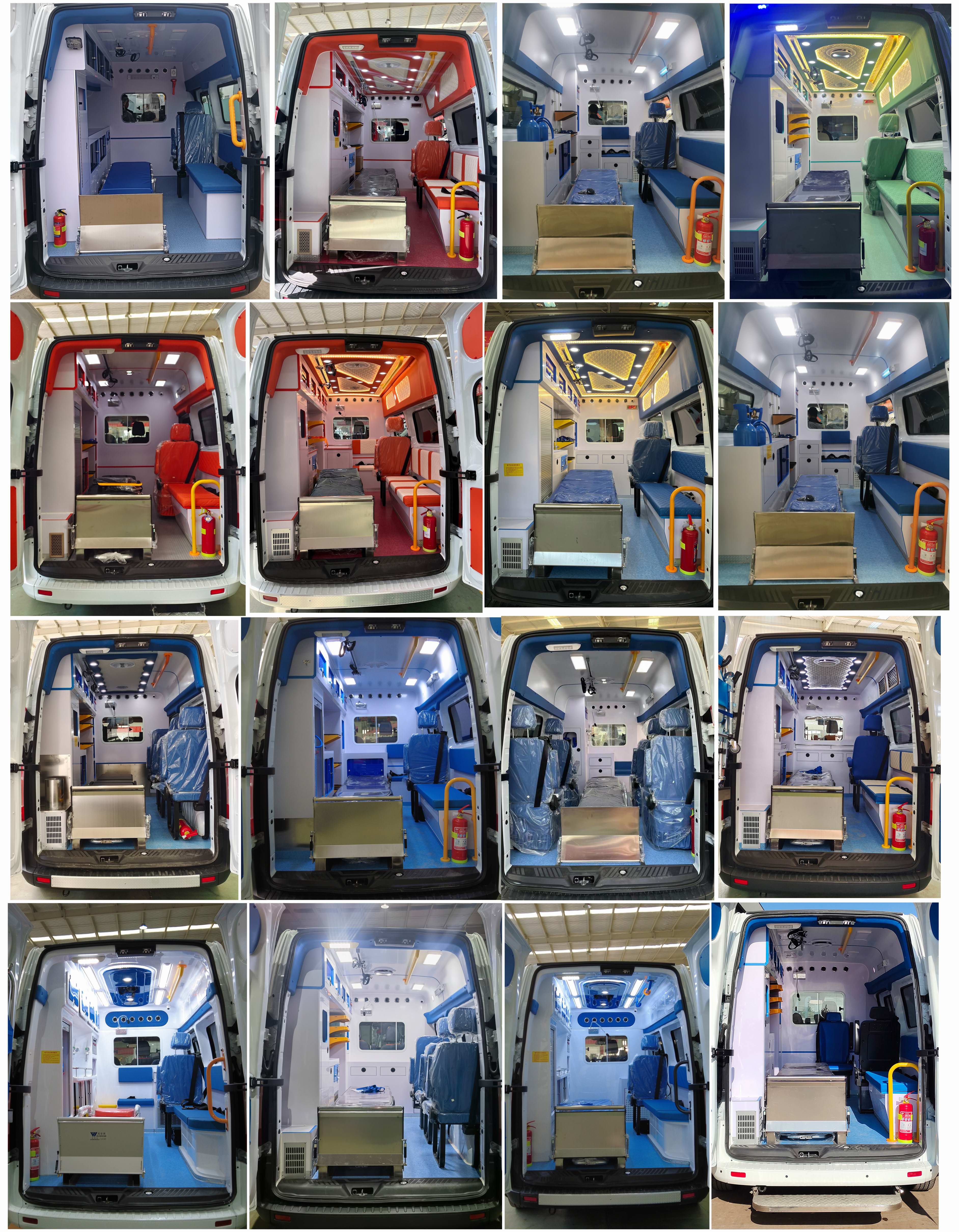 康福佳牌QJM5046XJH-6救護(hù)車公告圖片