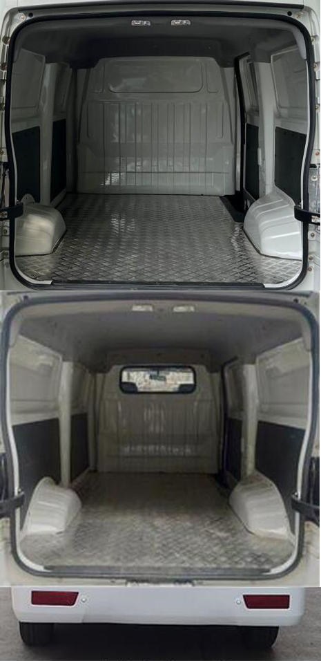 象牌SXC5039XXYBEVR純電動(dòng)廂式運(yùn)輸車公告圖片