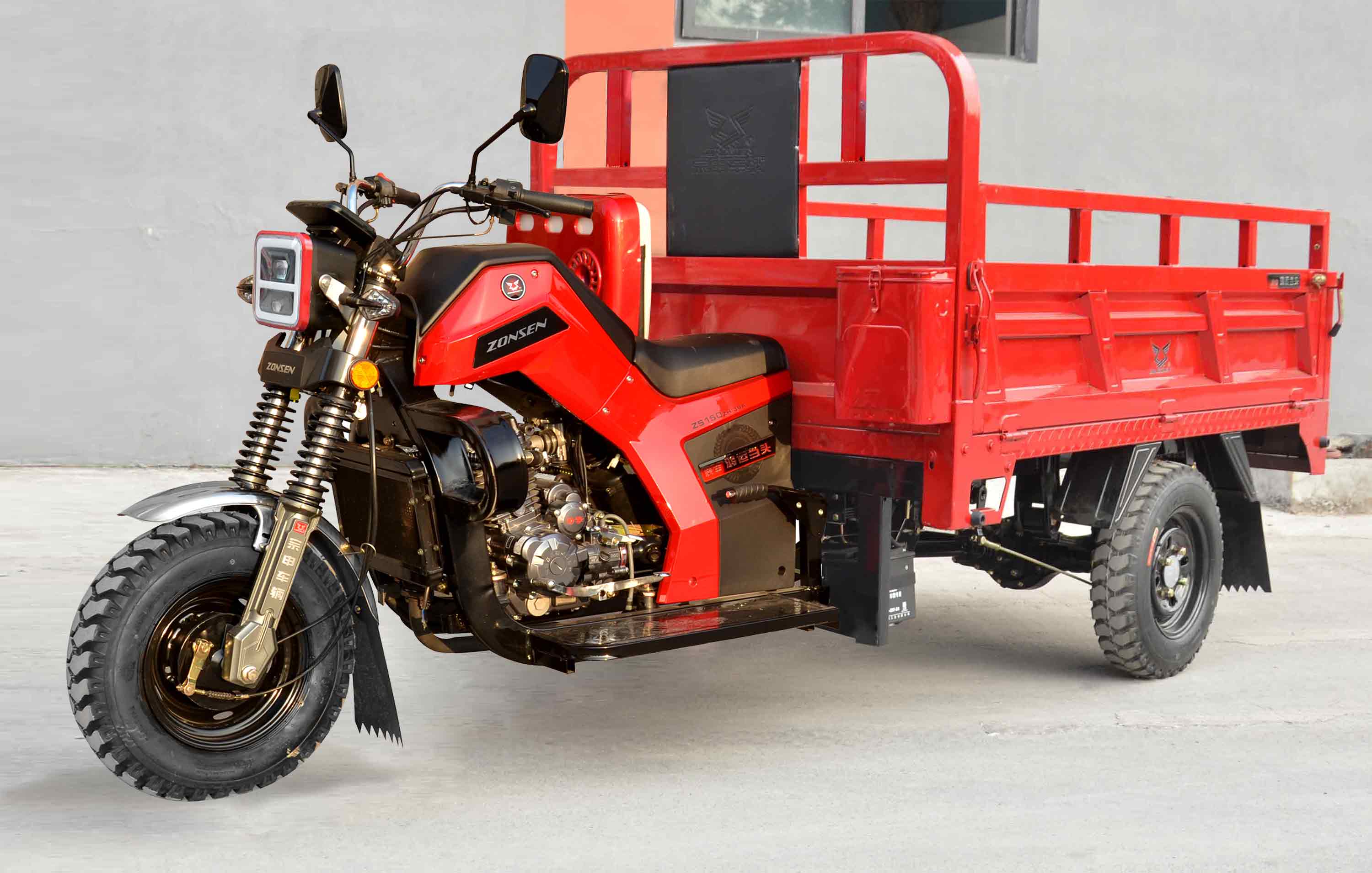 宗申牌ZS150ZH-39A正三轮摩托车公告图片