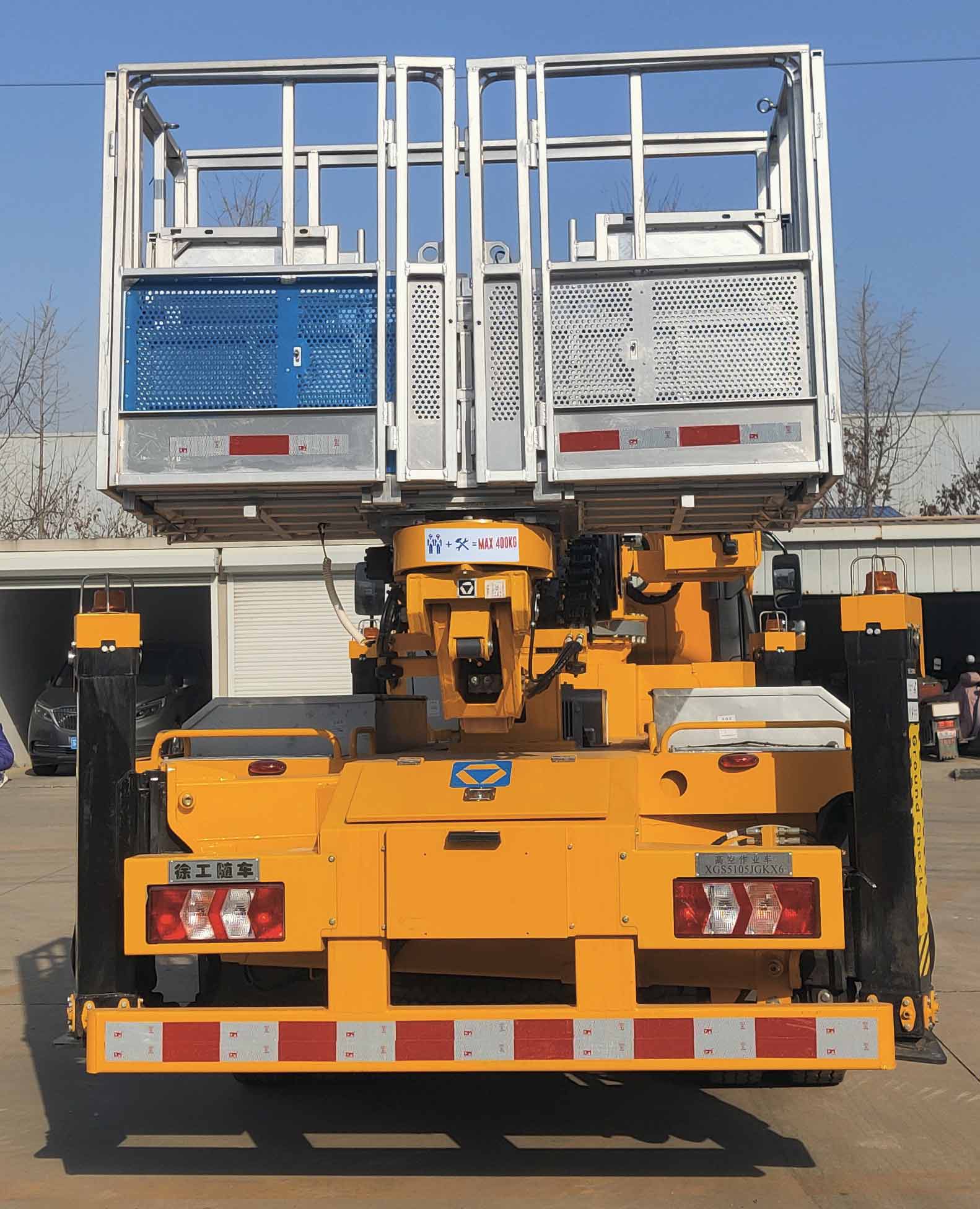 徐工牌XGS5105JGKX6高空作業(yè)車公告圖片