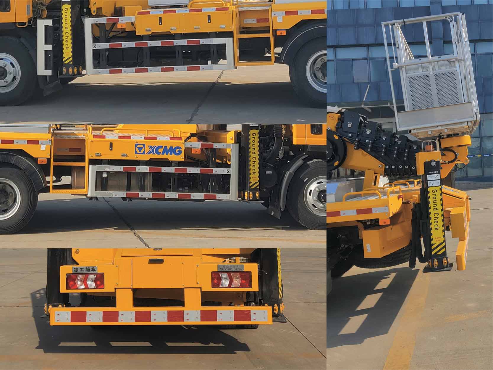 徐工牌XGS5105JGKX6高空作業(yè)車公告圖片