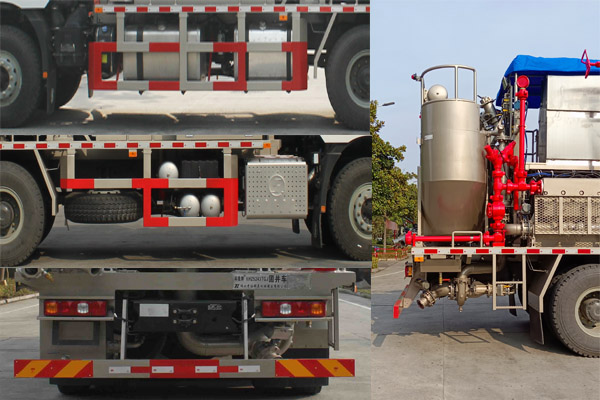 科昊牌KHZ5243TGJ固井車公告圖片