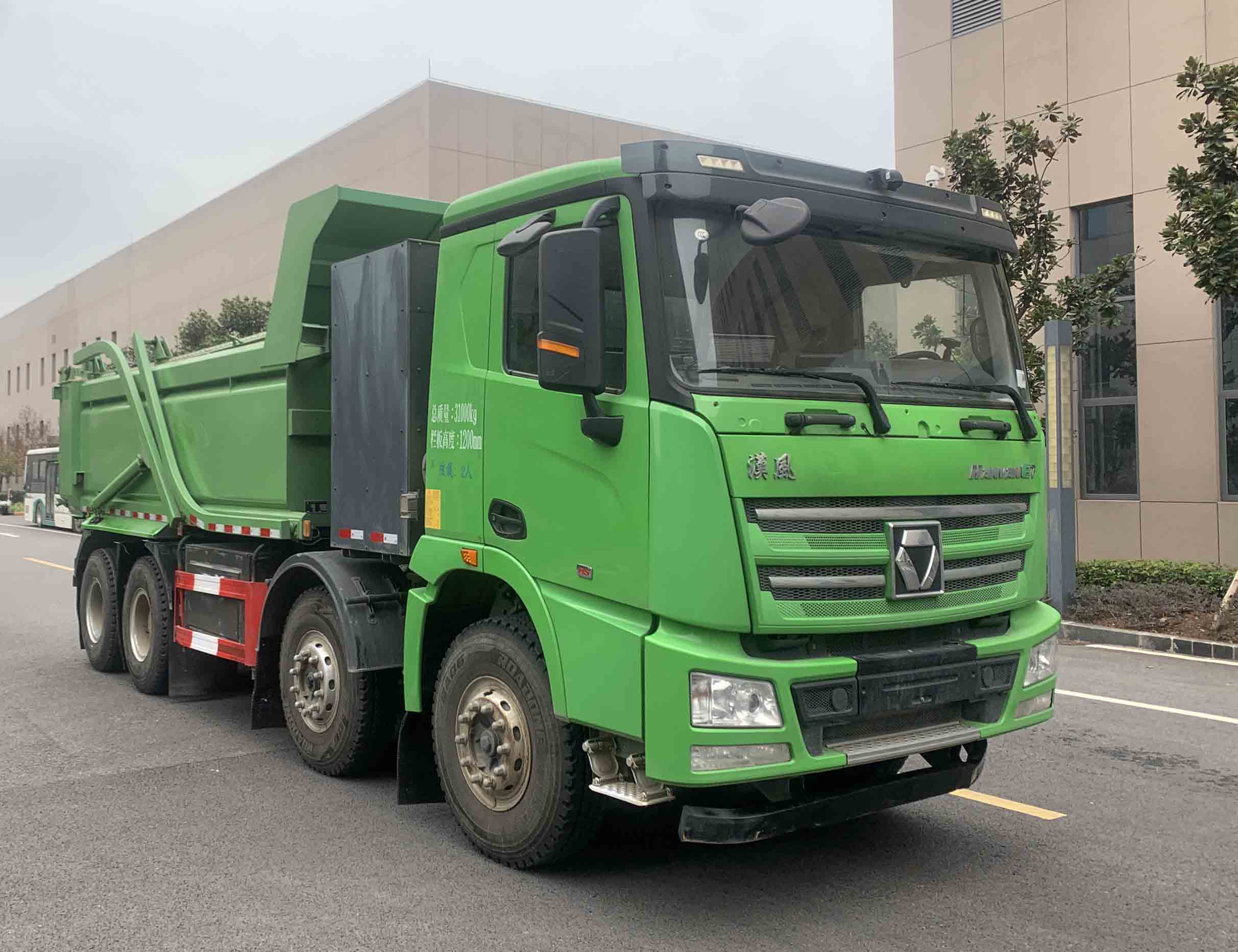 青特牌CQT5310ZLJX58BEV纯电动自卸式垃圾车公告图片