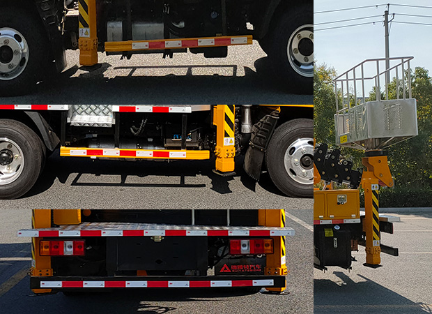 瑞雅晟牌RRR5041JGKJ高空作業(yè)車公告圖片