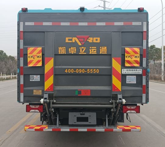 三一牌SYR5085XTYSDABEV純電動(dòng)密閉式桶裝垃圾車(chē)公告圖片