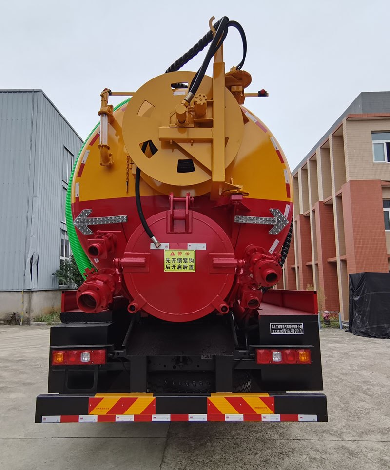 江匯威牌JWD5310GQWS6清洗吸污車公告圖片