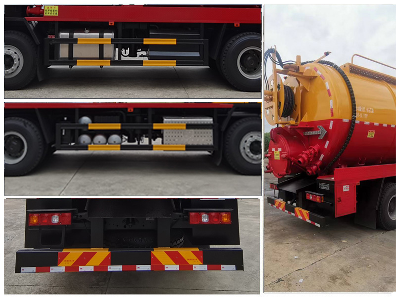 江匯威牌JWD5310GQWS6清洗吸污車公告圖片