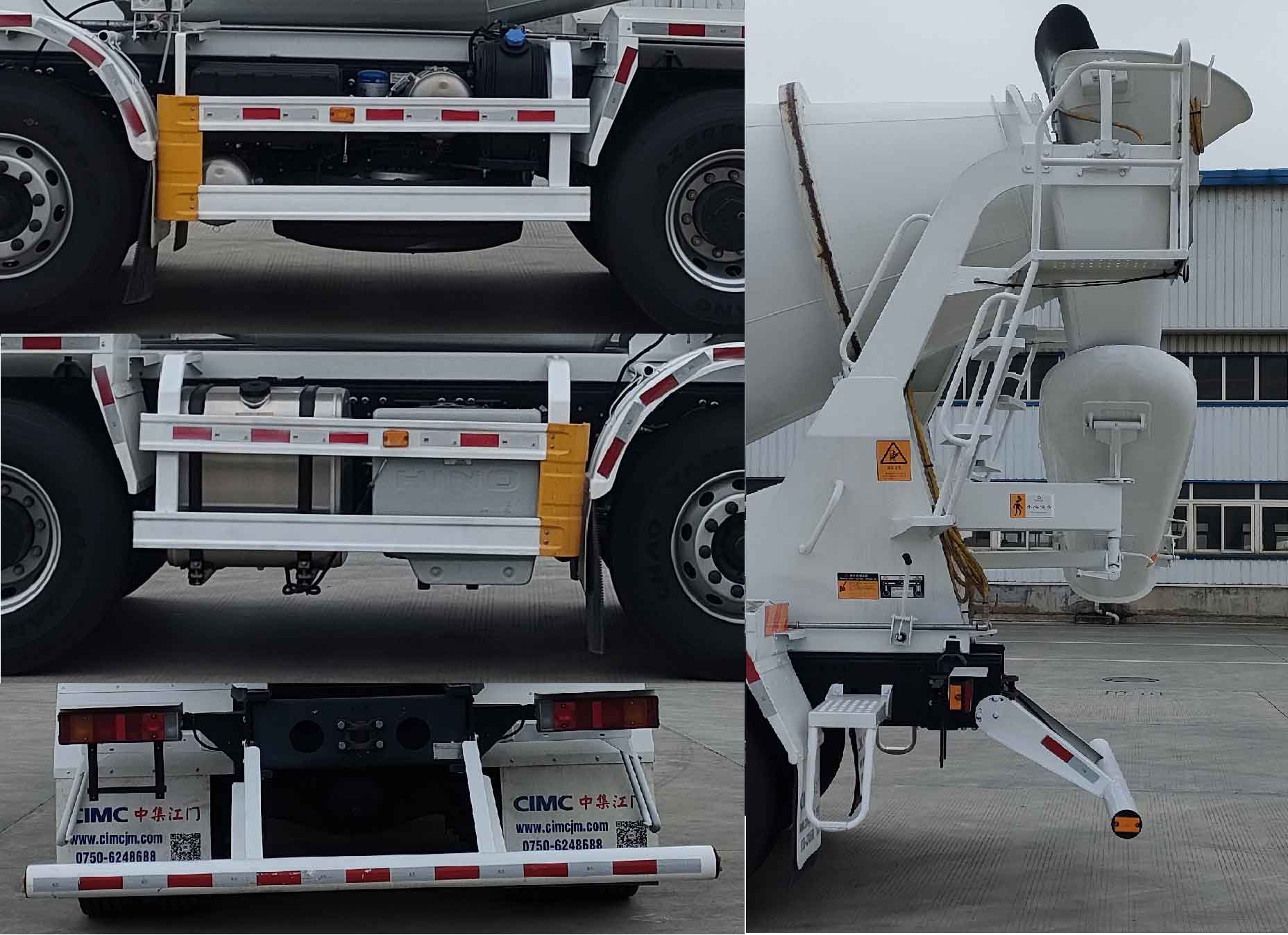 中集牌ZJV5315GJBJMYC混凝土攪拌運輸車公告圖片