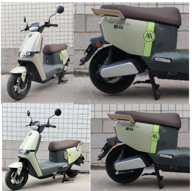 爱玛牌AM1200DT-33电动两轮摩托车公告图片